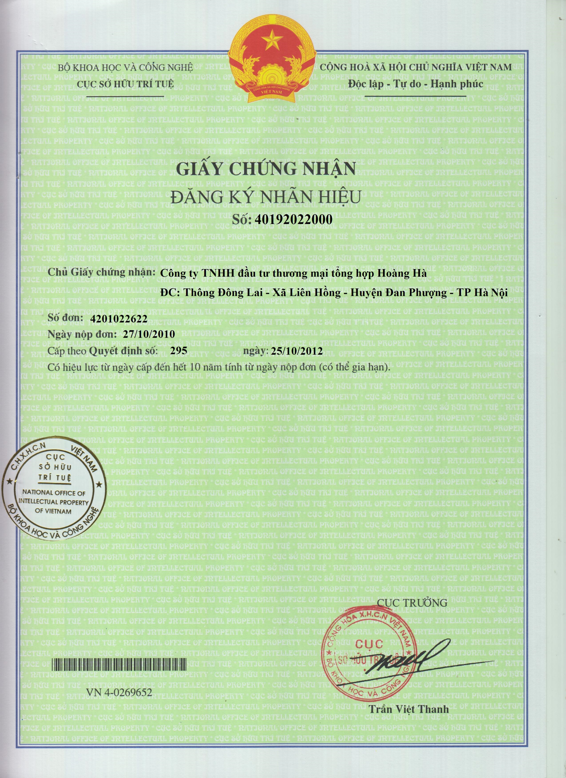 Quyền sở hữu trí tuệ thương hiệu mực in Hoàng Hà đăng ký từ năm 2010